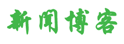 伊春市新闻网